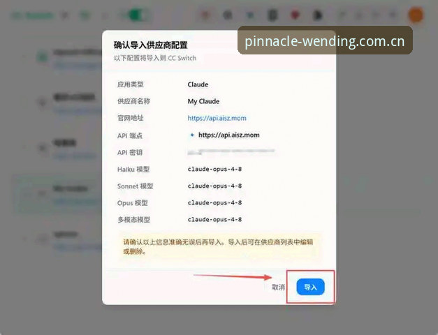 问鼎电子官网功能全解析：WD安卓下载入口教程完整指南